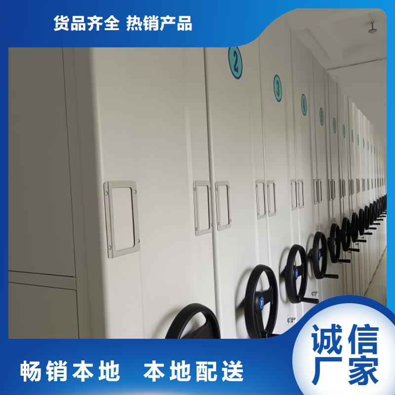 圆盘式档案密集架-专注研发