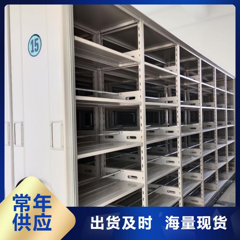 圆盘式档案密集架-专注研发