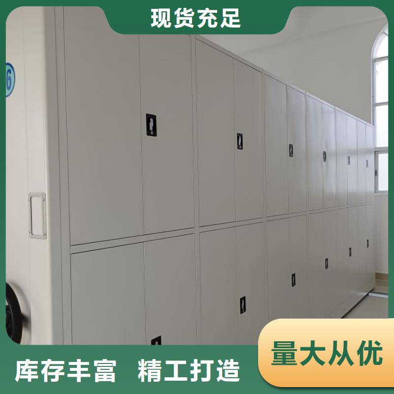 圆盘式档案密集架-专注研发