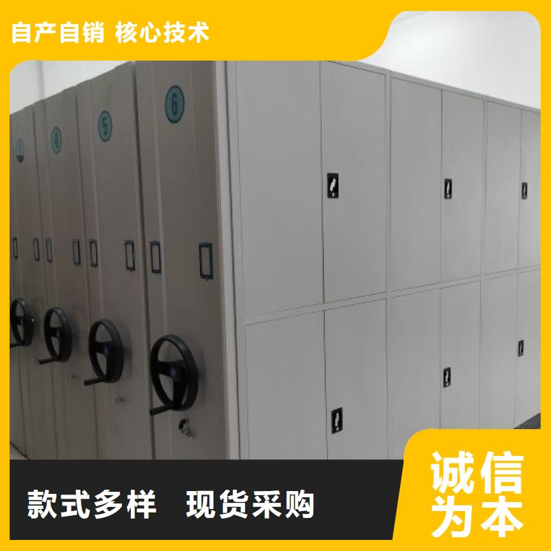 敬請致電【鑫康】樟木密集架
