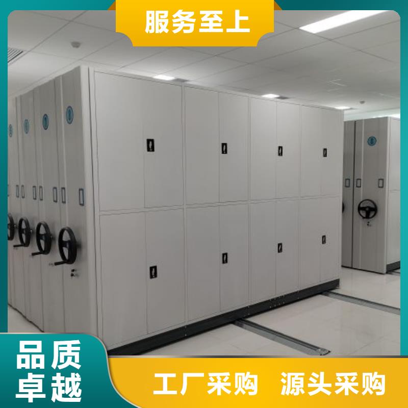 產(chǎn)品使用誤區(qū)【鑫康】檔案保管密集柜