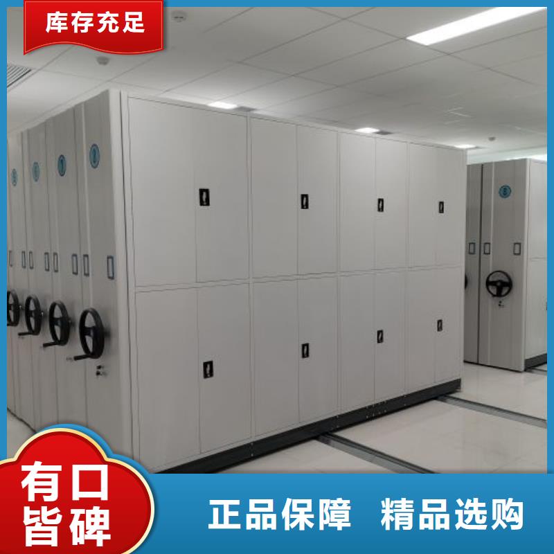 敬請致電【鑫康】樟木密集架