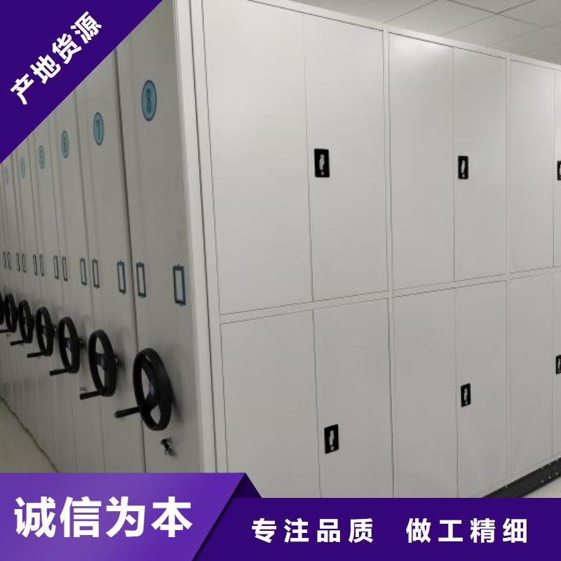 保密柜-廠家為您在線服務(wù)