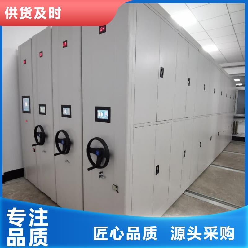 批發(fā)畫框密集柜的基地