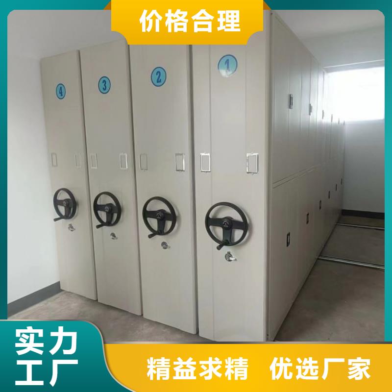 產(chǎn)品的辨別方法【鑫康】智能控制檔案柜