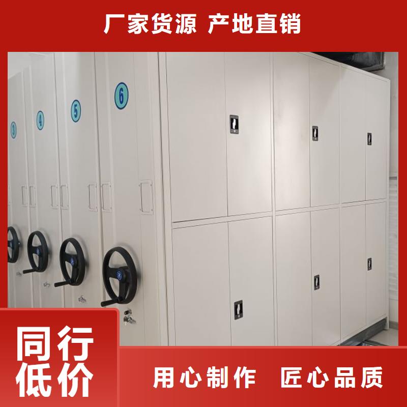 廠家針對(duì)國(guó)內(nèi)行業(yè)逆境的對(duì)應(yīng)策略【鑫康】檔案室密集柜