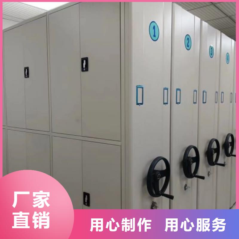 上門維修【鑫康】智能密集柜