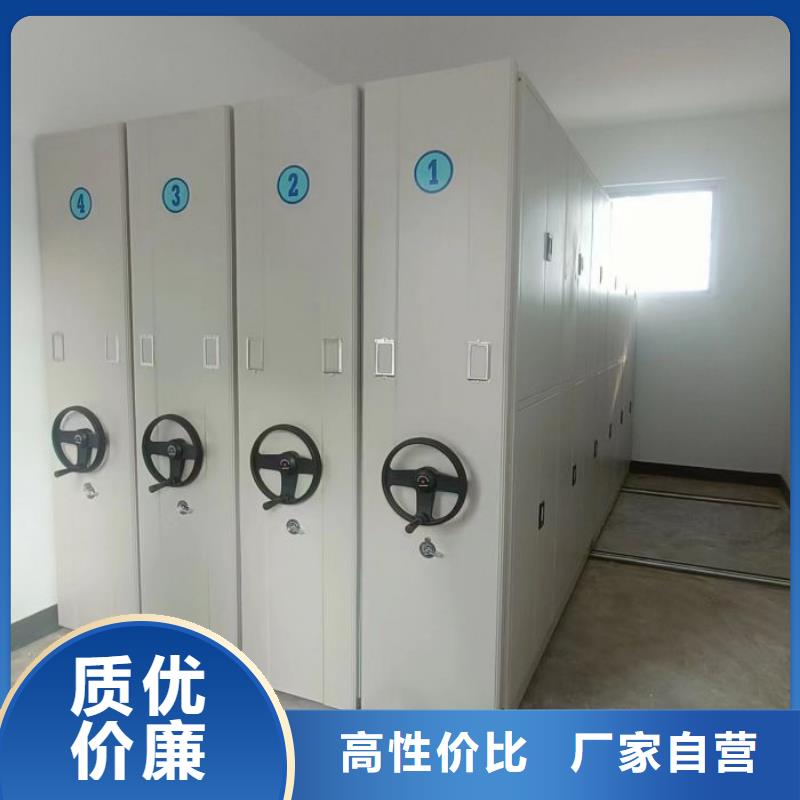 廠家針對(duì)國(guó)內(nèi)行業(yè)逆境的對(duì)應(yīng)策略【鑫康】檔案室密集柜