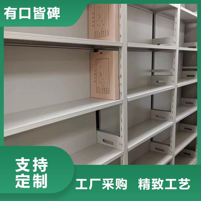 高标准【鑫康】手摇移动铁皮柜