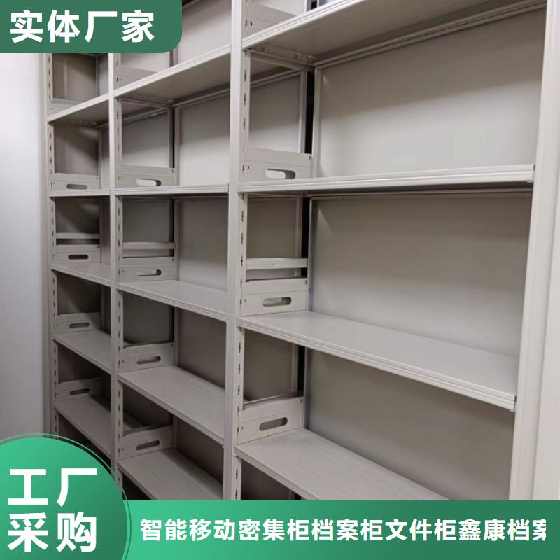 行業(yè)的現(xiàn)狀并持續(xù)發(fā)展【鑫康】服裝存放密集柜