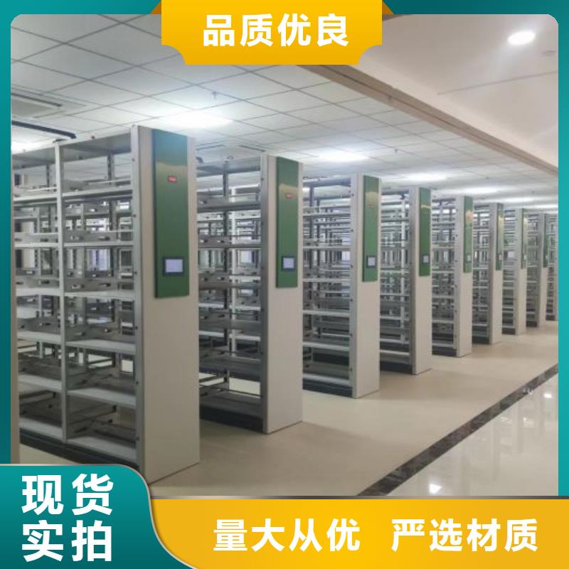 行情預(yù)測【鑫康】密集架檔案柜