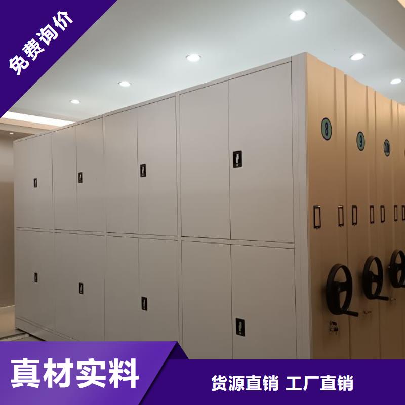產(chǎn)品使用誤區(qū)【鑫康】檔案保管密集柜