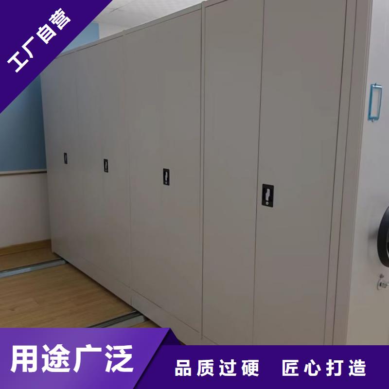 如何聯(lián)系【鑫康】切片密集柜