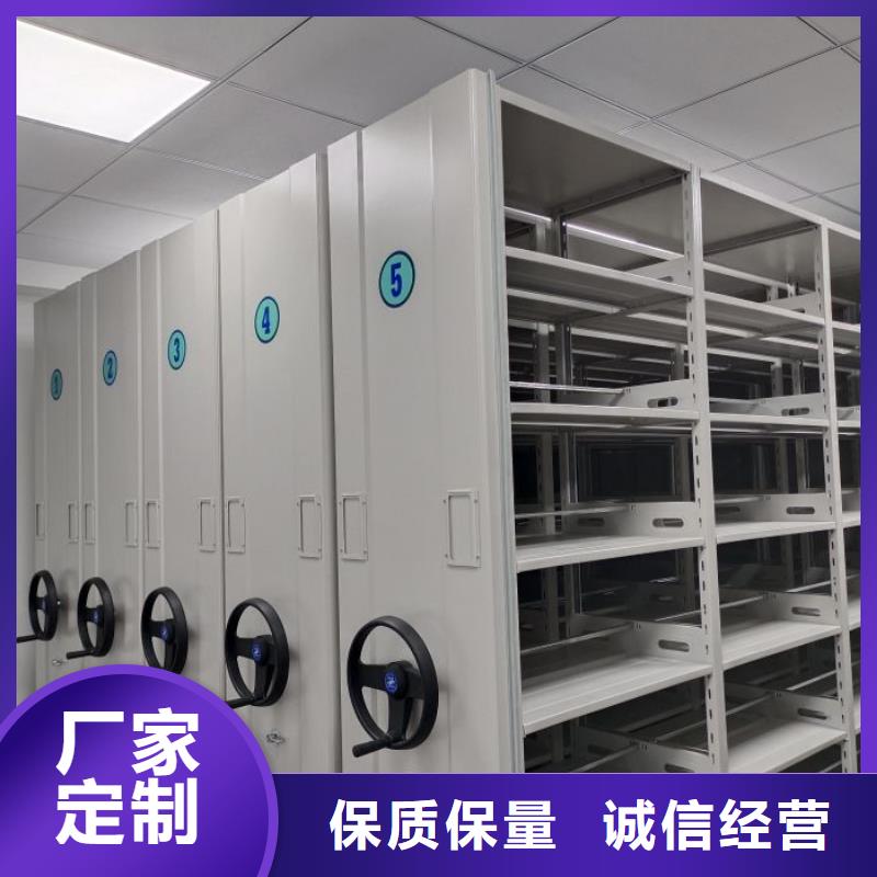 批發(fā)畫框密集柜的基地