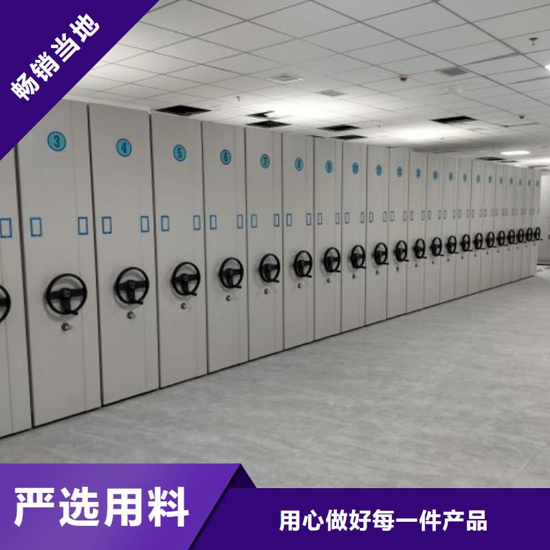 哪個(gè)廠家好【鑫康】電動(dòng)密集架