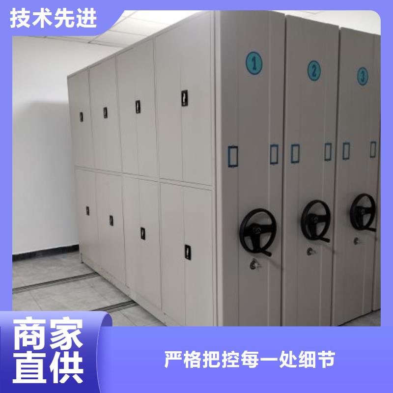 誠(chéng)信經(jīng)商【鑫康】智能電動(dòng)密集書(shū)架