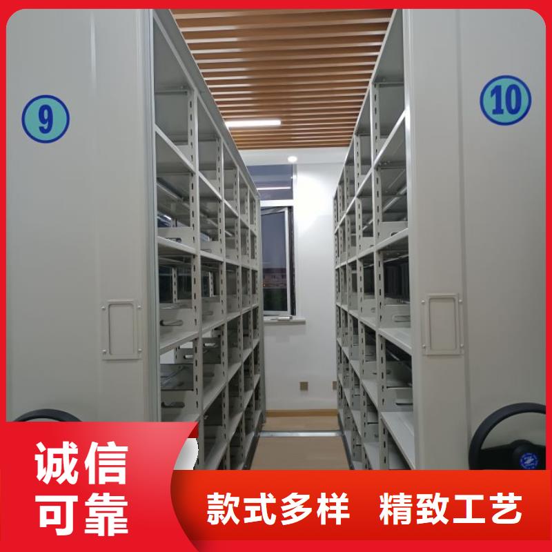 產(chǎn)品使用誤區(qū)【鑫康】檔案保管密集柜