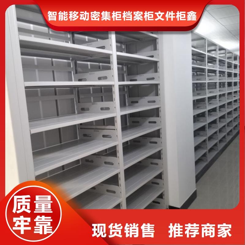 誠(chéng)信遵守【鑫康】萬寧市智能回轉(zhuǎn)庫(kù)
