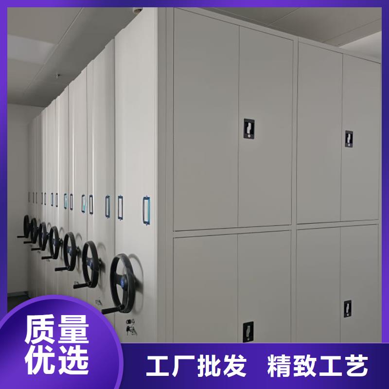 值得信赖的活动密集架生产厂家
