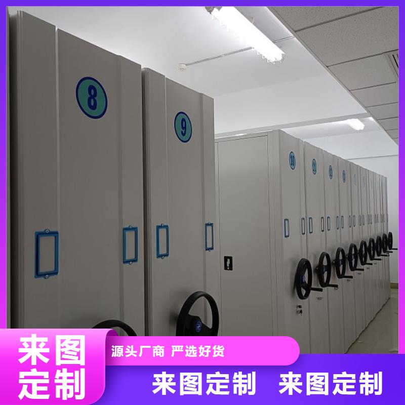 誠(chéng)信遵守【鑫康】萬寧市智能回轉(zhuǎn)庫(kù)