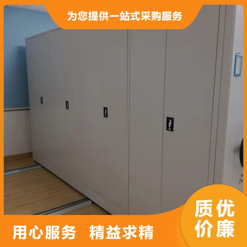 应用注意事项【鑫康】档案室手动密集架