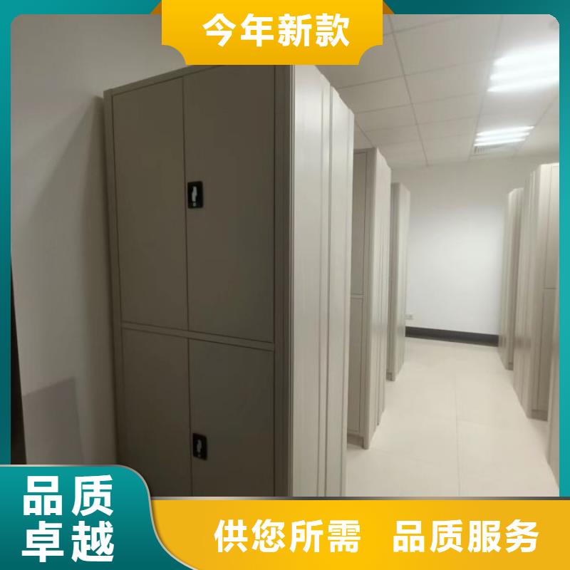 高标准【鑫康】手摇移动铁皮柜
