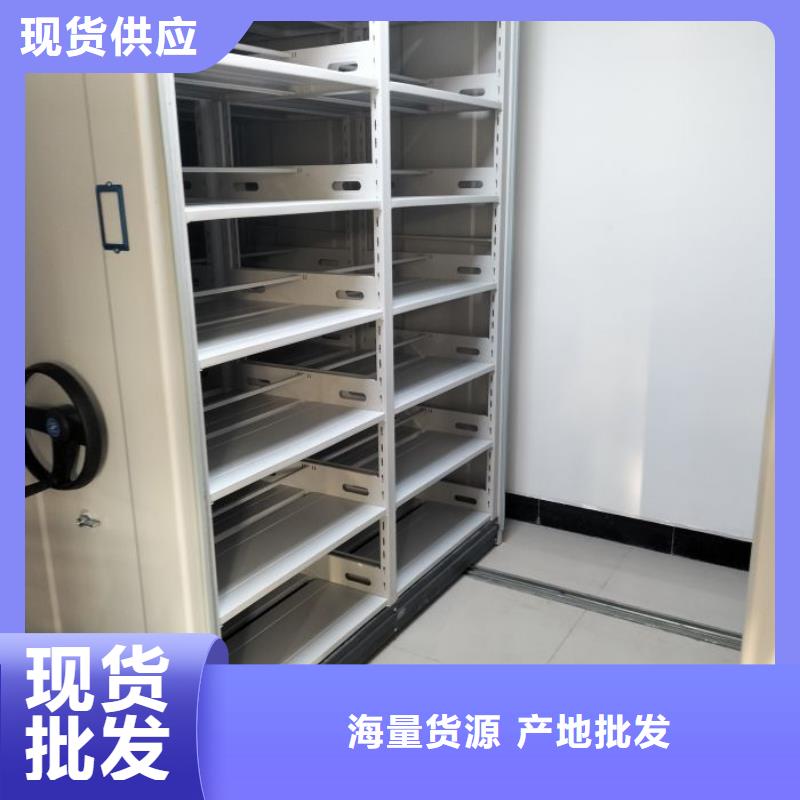 如何聯(lián)系【鑫康】切片密集柜