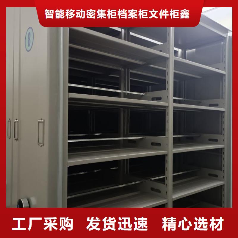 誠(chéng)信遵守【鑫康】萬寧市智能回轉(zhuǎn)庫(kù)