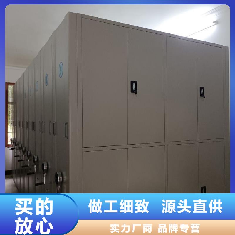 至誠服務(wù)【鑫康】庫房密集架
