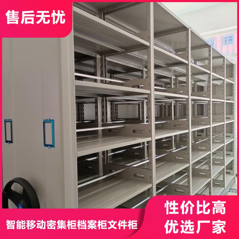 敬請致電【鑫康】樟木密集架