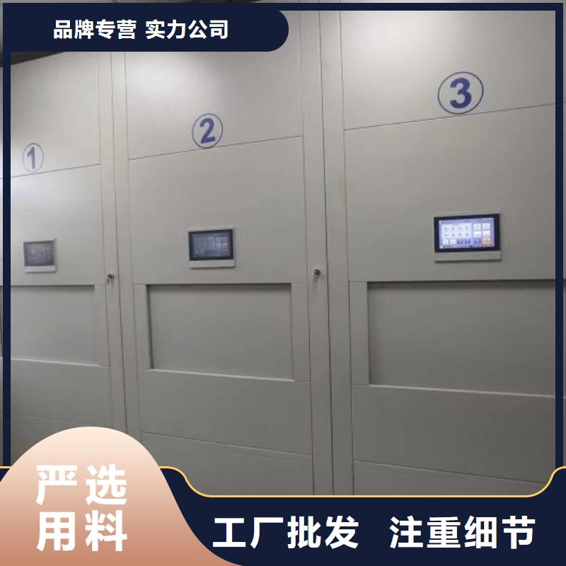 產(chǎn)品使用誤區(qū)【鑫康】檔案保管密集柜