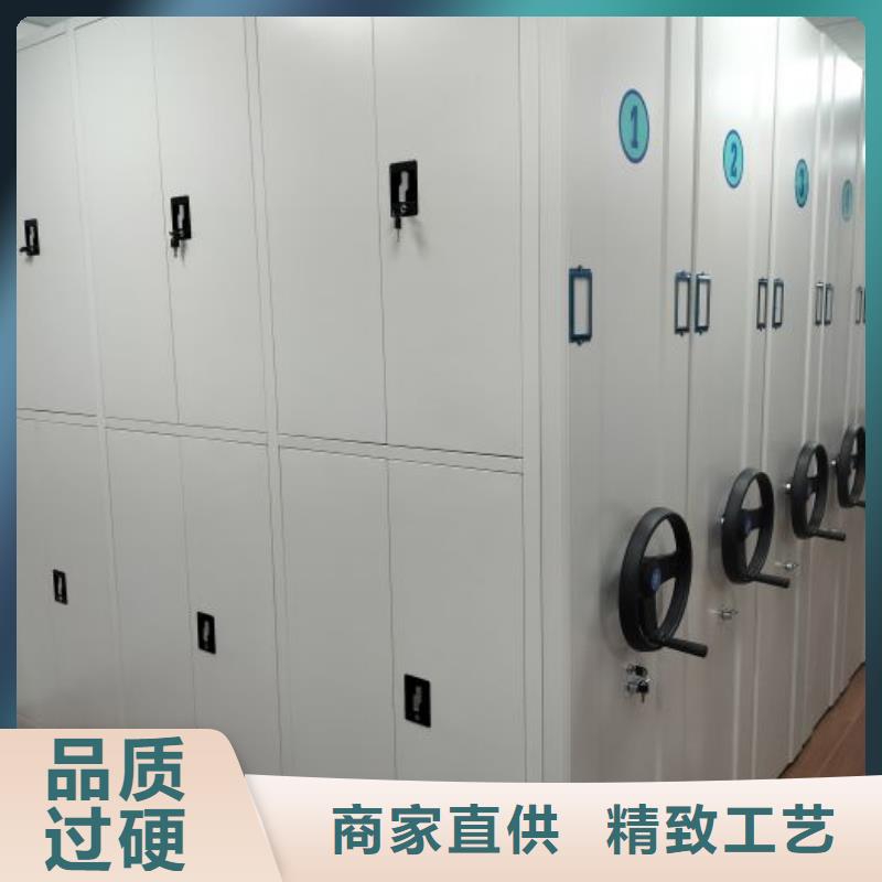 如何聯(lián)系【鑫康】檔案室智能一體密集柜