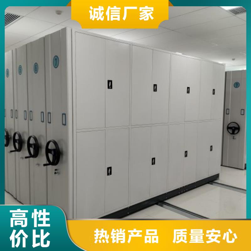 買智能回轉(zhuǎn)檔案柜認(rèn)準(zhǔn)大廠家
