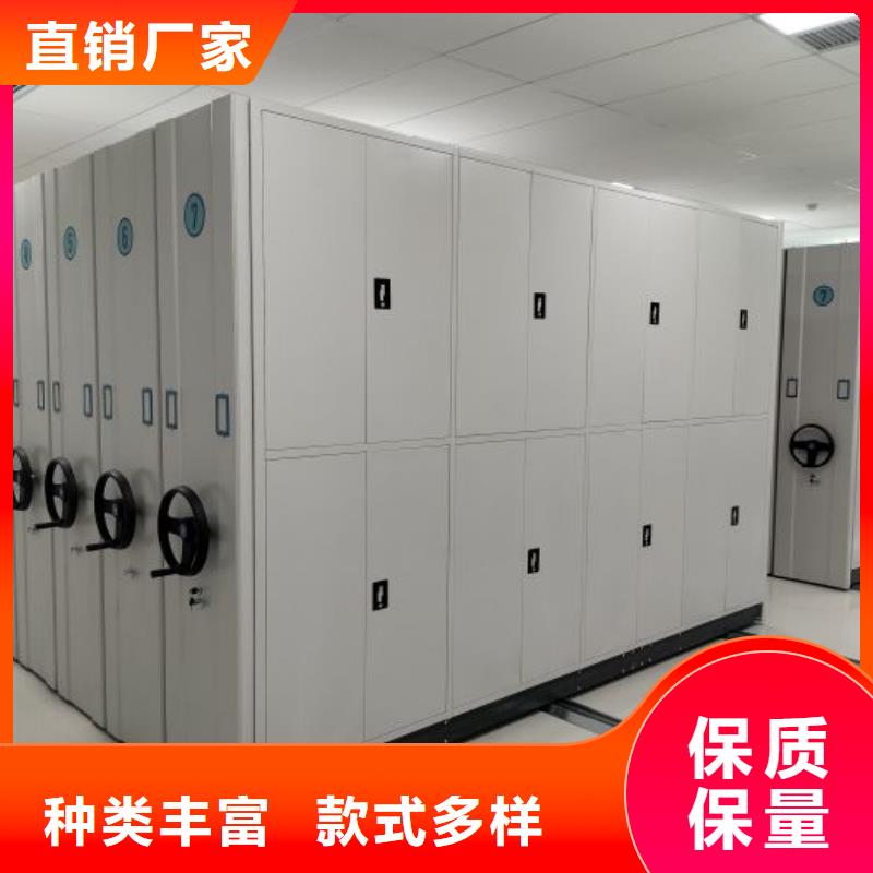 靠譜的智能型檔案館密集柜批發(fā)商