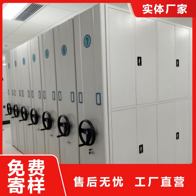 密集圖書柜好品質(zhì)看的見