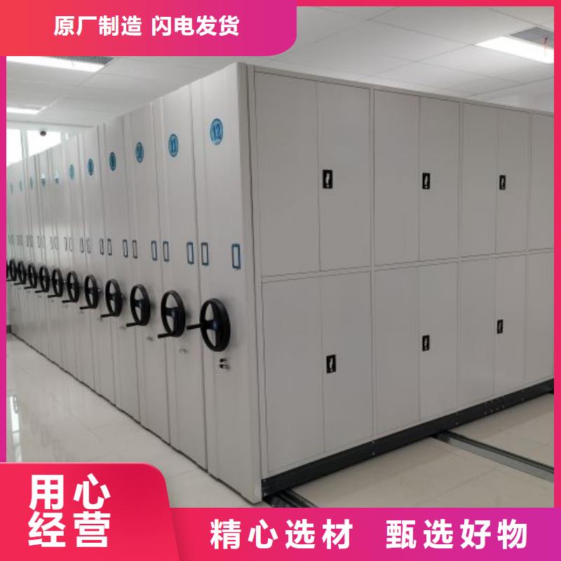 优惠促销【鑫康】樟木密集柜