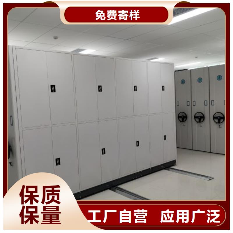 經(jīng)驗(yàn)豐富的鋼質(zhì)密集柜經(jīng)銷商