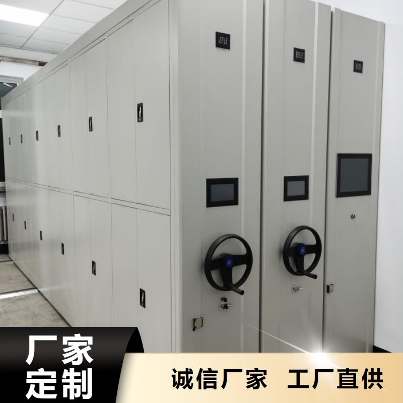 買移動文件柜必看-質(zhì)量有保障