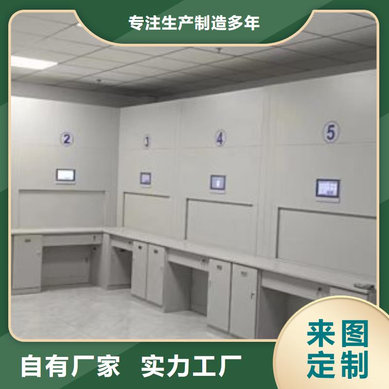 優(yōu)選：不動(dòng)產(chǎn)檔案密集柜