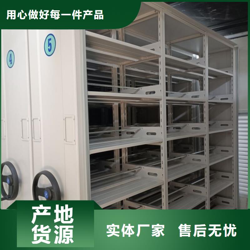 密集圖書柜好品質(zhì)看的見