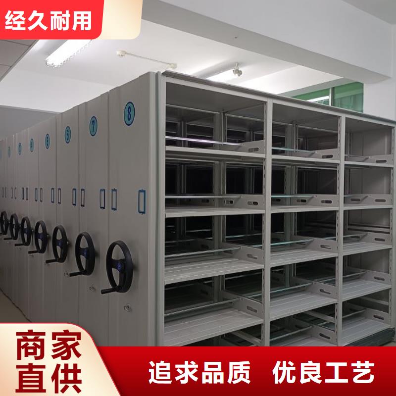 2025有現(xiàn)貨的#檔案室用智能型密集架公司#用戶(hù)好評(píng)