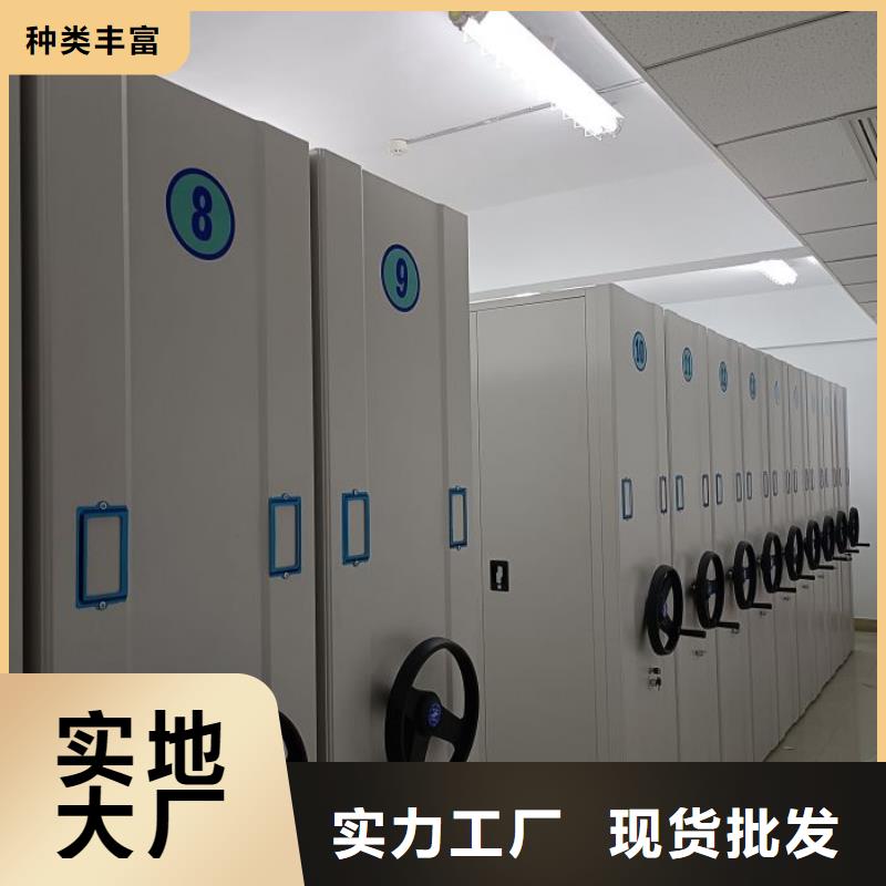 手搖密集柜大廠家售后無(wú)憂