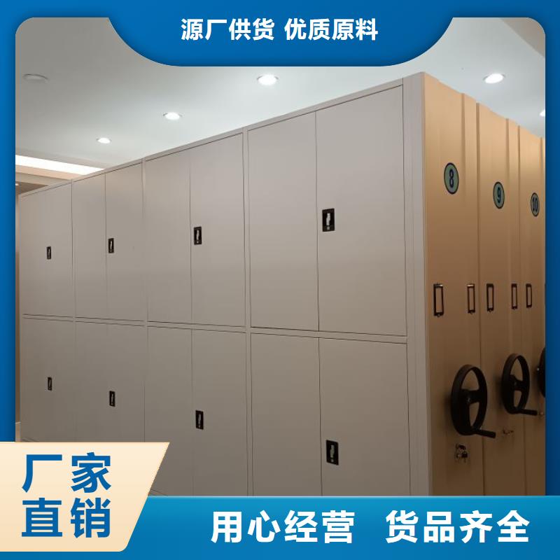 手動密集書架_服務(wù)優(yōu)質(zhì)