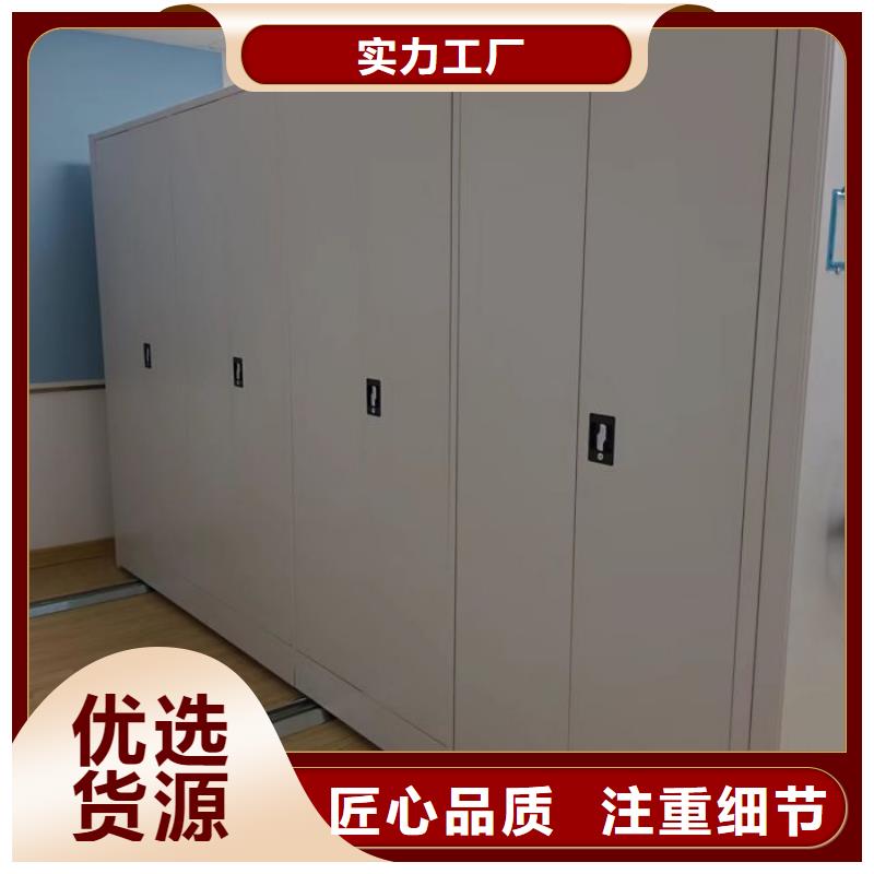 手搖密集架新品促銷