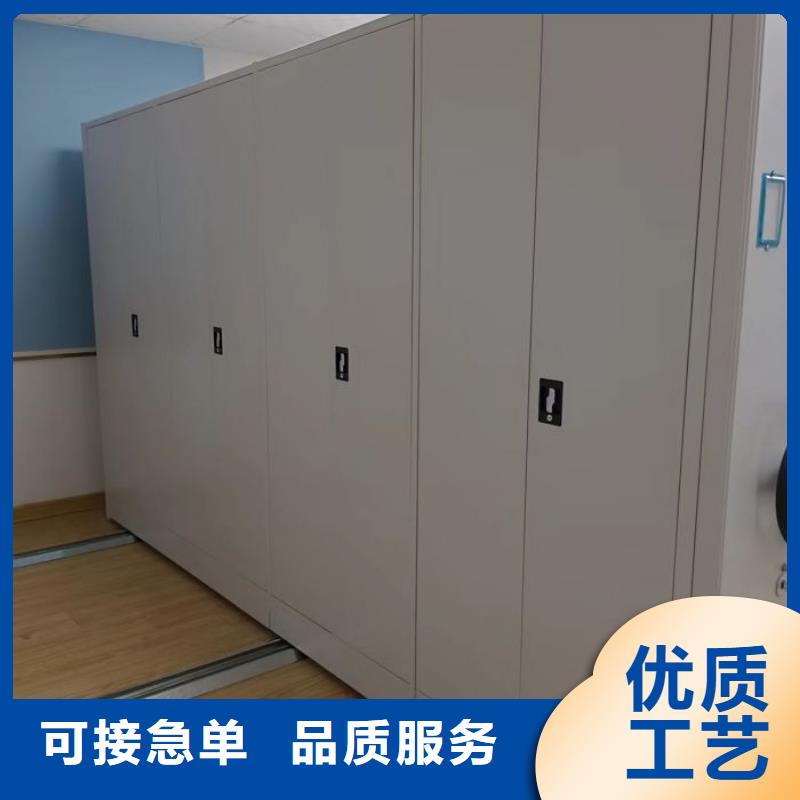 產(chǎn)品分類選擇的相關(guān)知識【鑫康】鋼制手搖密集架