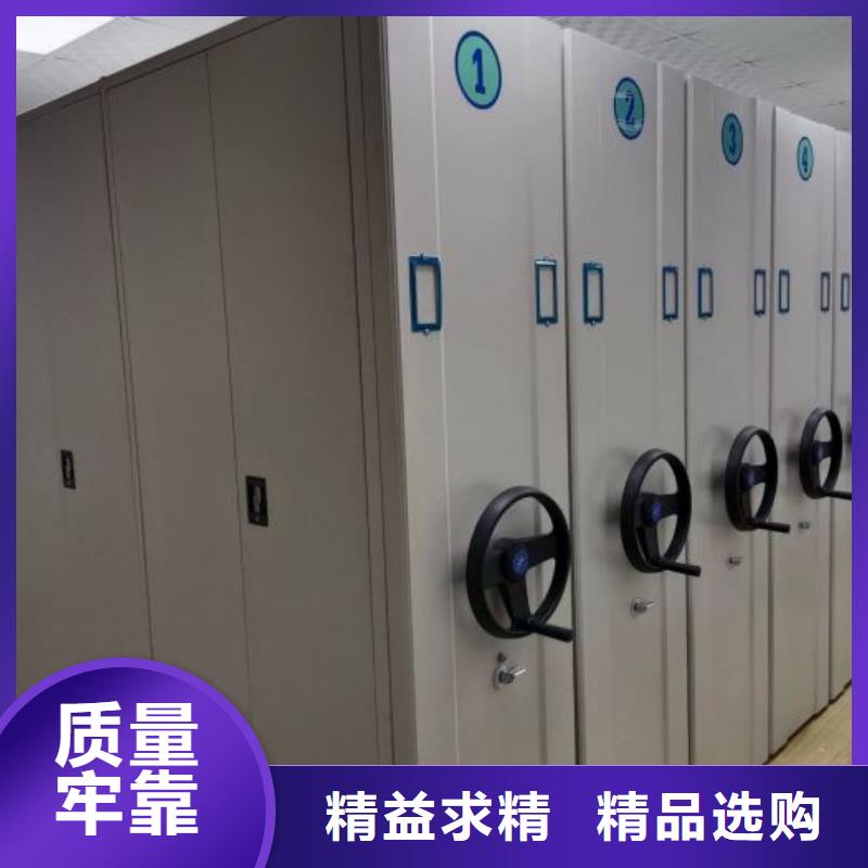 密集圖書柜好品質(zhì)看的見