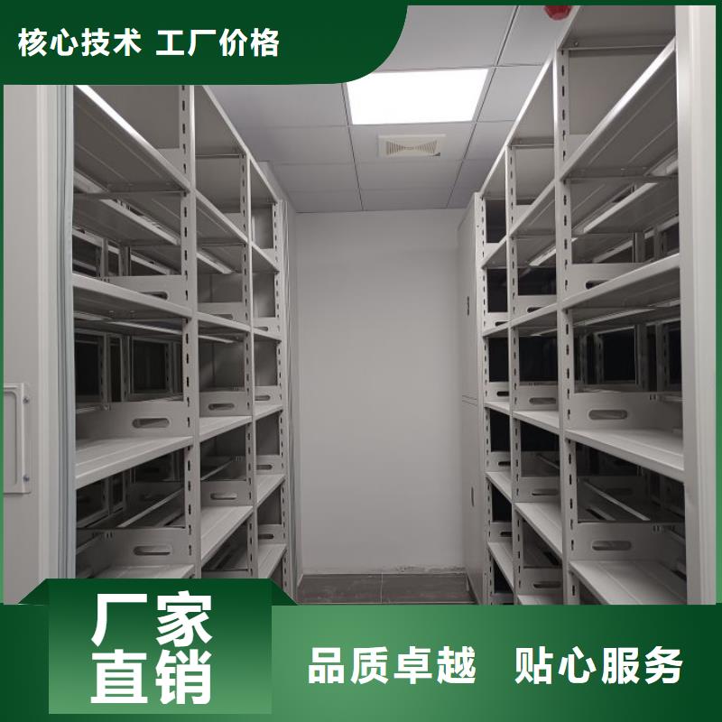 相傳【鑫康】檔案資料柜