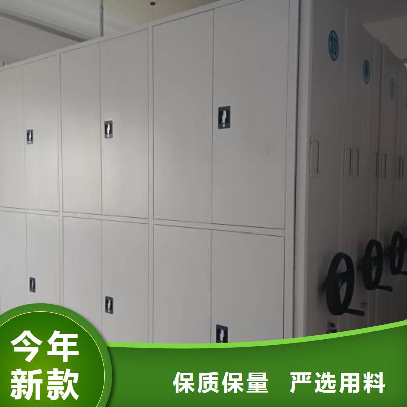 靠譜的機(jī)械式密集柜銷售廠家