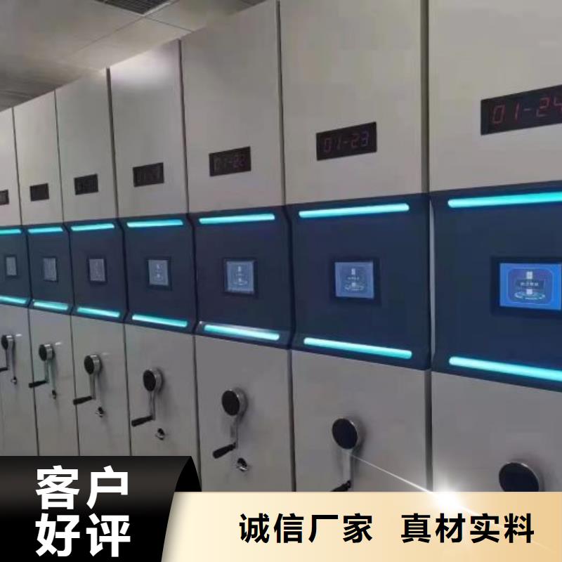 檔案柜大量現(xiàn)貨隨時(shí)發(fā)貨