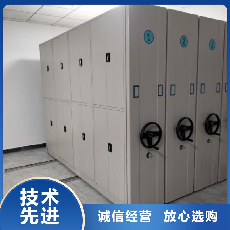 檔案室檔案架廠家價格合理